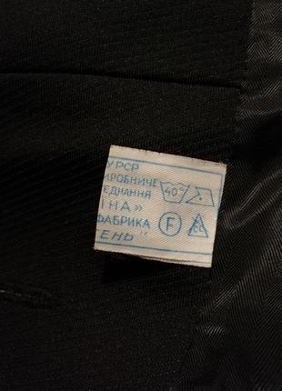 Пальто / плащ / тренч 10