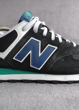 new balance 574 47.5