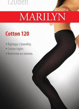 Зимові колготки ❄️ marilyn cotton 120 den❄️ bronzo2 фото