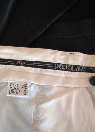 Костюм мужской классика popolare