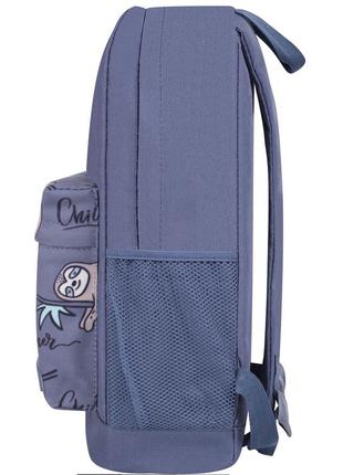 Рюкзак молодіжний сірого кольору 17 л. gray linivets жіночий міський рюкзак практичний3 фото