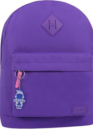 Рюкзак городской девушке молодежный w/r 17 л. фиолетовый женский рюкзачок
