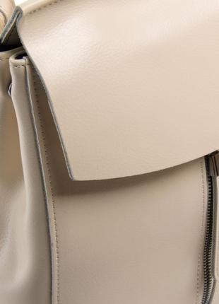 Бежевый женский рюкзак кожаный а. rai городской рюкзак для учебы, работы из натуральной кожи