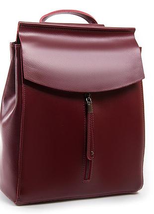 Бежевый женский рюкзак кожаный а. rai городской рюкзак для учебы, работы из натуральной кожи