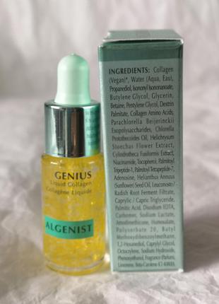 Рідкий колаген algenist genius liquid collagen, 3,7 мл5 фото