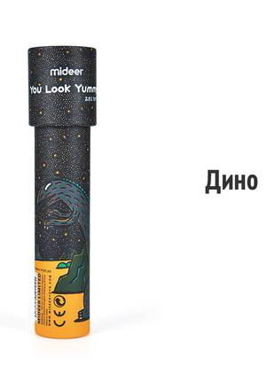 Калейдоскоп mideer2 фото