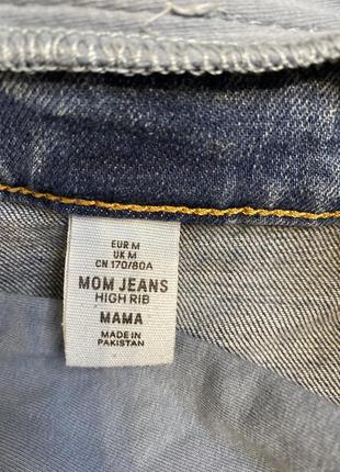 H&m mom джинси мама2 фото