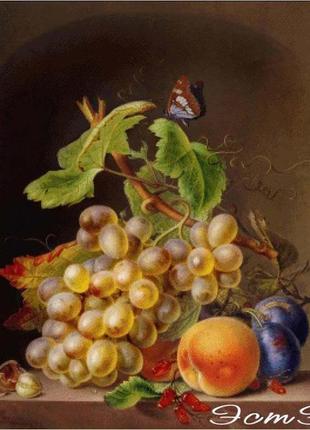 Схема вишивки эстэ "натюрморт з фруктами і метеликом"