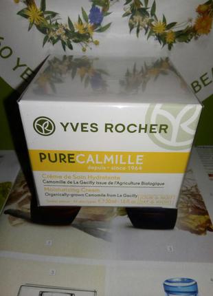 Зволожуючий денний і нічний крем для обличчя pure calmille 50мл. ів роше