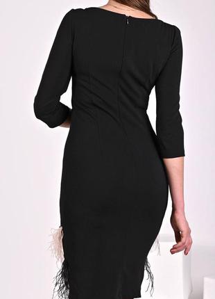 Изысканное чёрное платье с перьями/ миди/ перья страуса6 фото