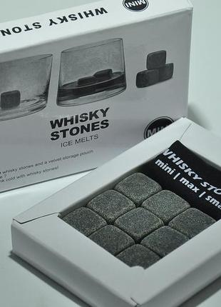 Камінці для віскі whisky stones premium камни для виски2 фото