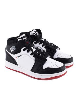 Жіночі демісезонні завишені кросівки.