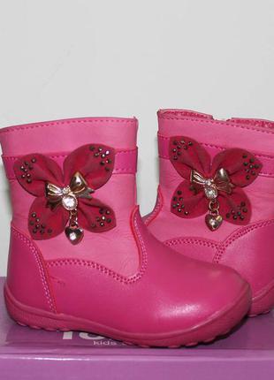 Сапоги для маленькой девочки весна осень, 21-26