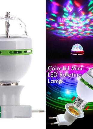 Диско лампа laser rotating lamp вращающаяся светодиодная диско лампа