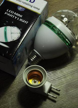 Диско лампа laser rotating lamp вращающаяся светодиодная диско лампа