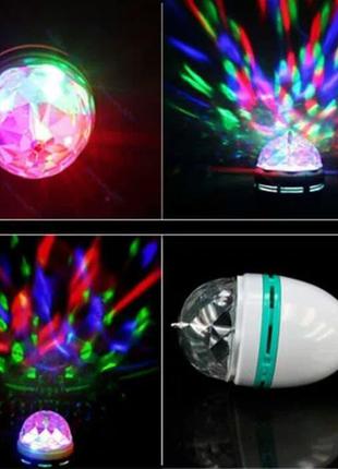 Диско лампа laser rotating lamp вращающаяся светодиодная диско лампа9 фото