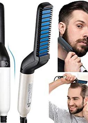 Випрямляч для бороді і волосся beard straightener випрямляч для бороди