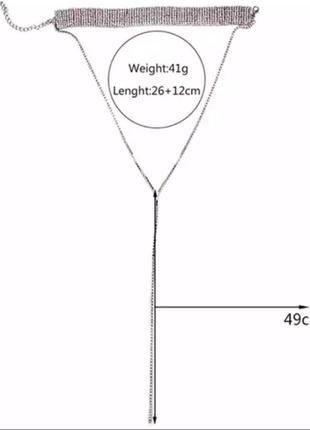 Чокер в камнях с подвеской цепочка колье ожерелье многослойный подвеска10 фото