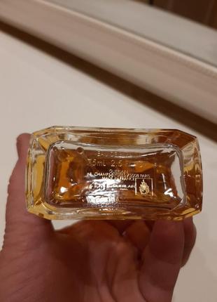 Раритетний парфуму guerlain 75ml2 фото