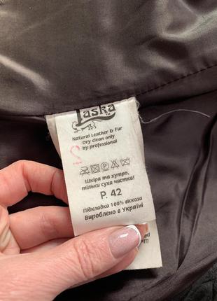 Дублянка, пальто 9