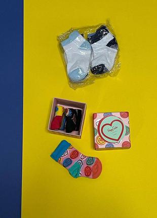Шикарні нові набори шкарпеток на найменших, можна на подарунок.