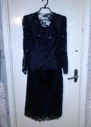 Роскошный,вечерний костюм:гипюр-пайетки,юбка в пол и жакет,винтаж4 фото