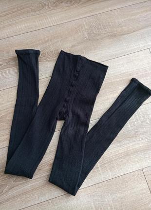 Легенси трикотажні