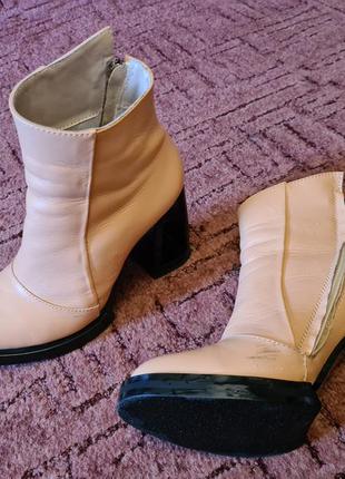 Ботильйони, шкіра!!!