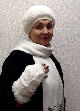 Комплект берет и перчатки мех вязка кролик белый