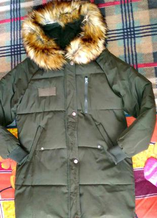 Пуховик тёплый