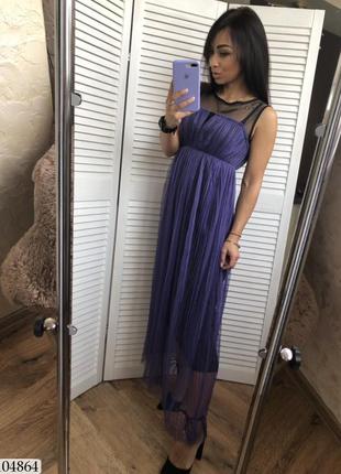 Очень красивое воздушное платье фатин цена закупки