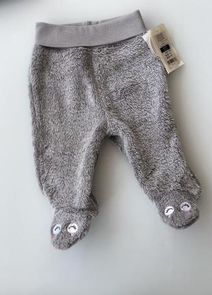 Махрові повзунки