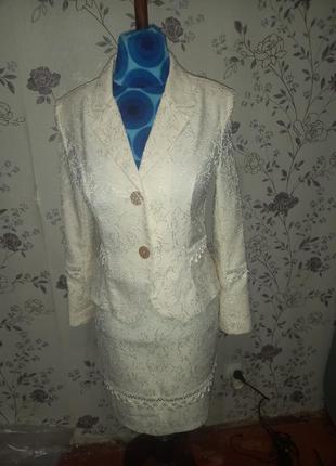 Шикарный костюм