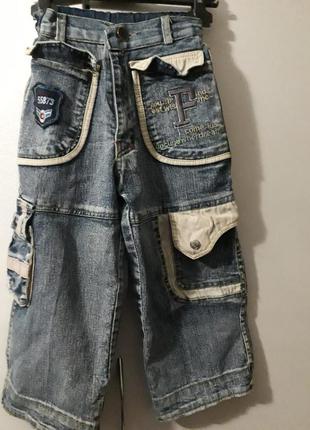 Джинсы детские акция распродаж скидки