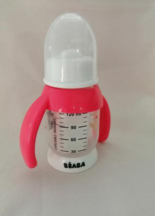 Пляшечка з ручками beaba bunny 120 мл2 фото