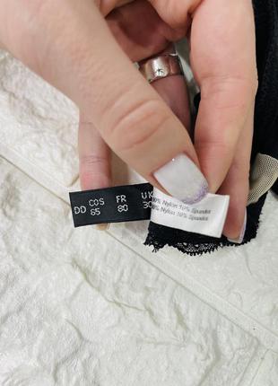 Бюстгалтер 65дд