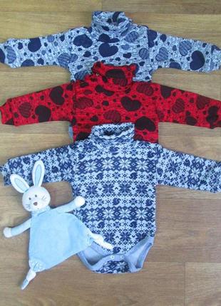 Бодик детский начёс вязанный , зимний детский бодик