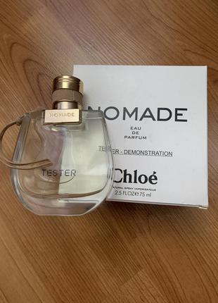 Женские духи chloe nomade tester 75 ml.