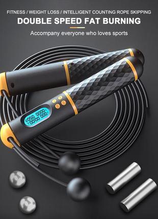 Умная скоростная скакалка на подшипниках с электронным счетчиком прыжков, калорий и...