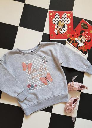 Теплая крфточка, свитер, свитшот