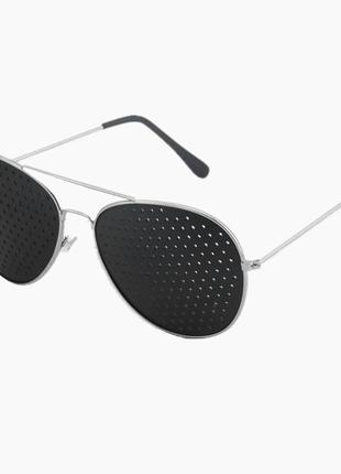 Очки-перфорационные "aviator silver". перфорационные очки с дырочками. очки тренажер для улучшения зрения