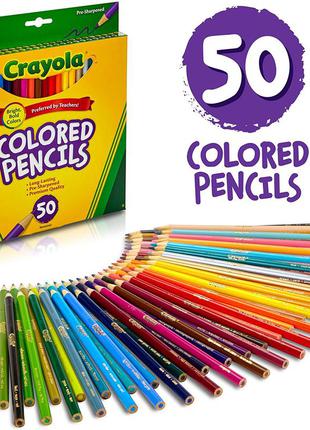 Crayola кольорові олівці 50 кольорів 50 count colored pencils