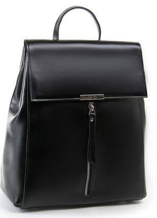 Женский рюкзак из натуральной кожи а. rai 012-46 черный, городской кожаный рюкзак девушке