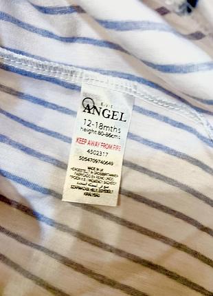 Платье angel e-vie 3