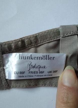 80f 36f/75f роскошный сексуальный атласный бюстгальтер балконет без бретель для...