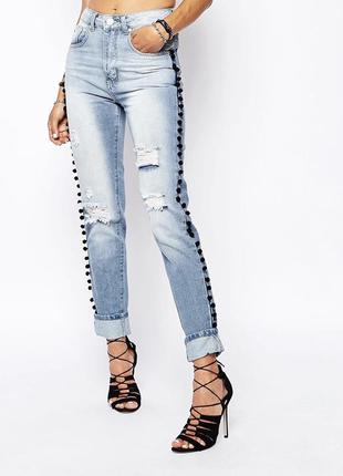 Супер модные джинсы с высокой талией