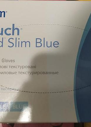 Перчатки нитриловые, голубые