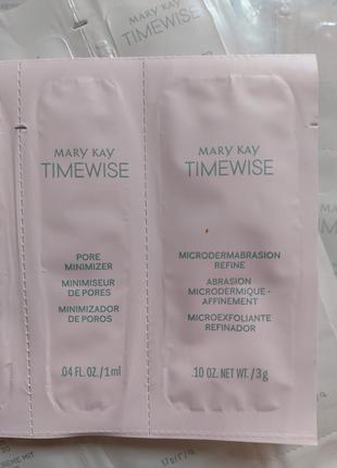 Пробники дермообразии mary kay