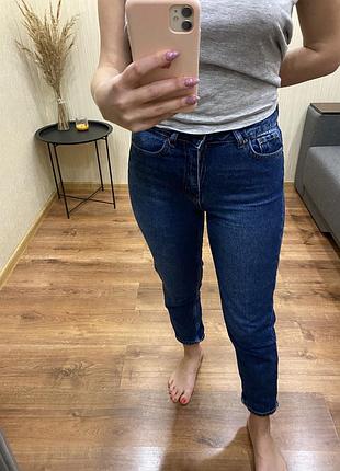 Акція 1+1=3 сині джинси
