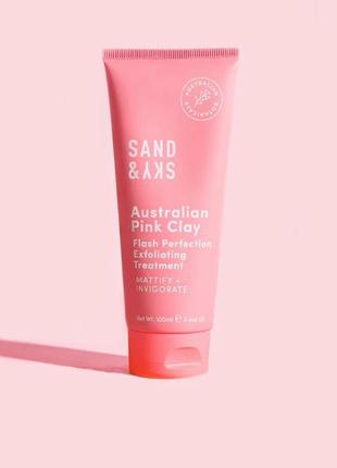 Sand&sky flash perfection exfoliating treatment відлущуючий скраб для обличчя, 100 мл